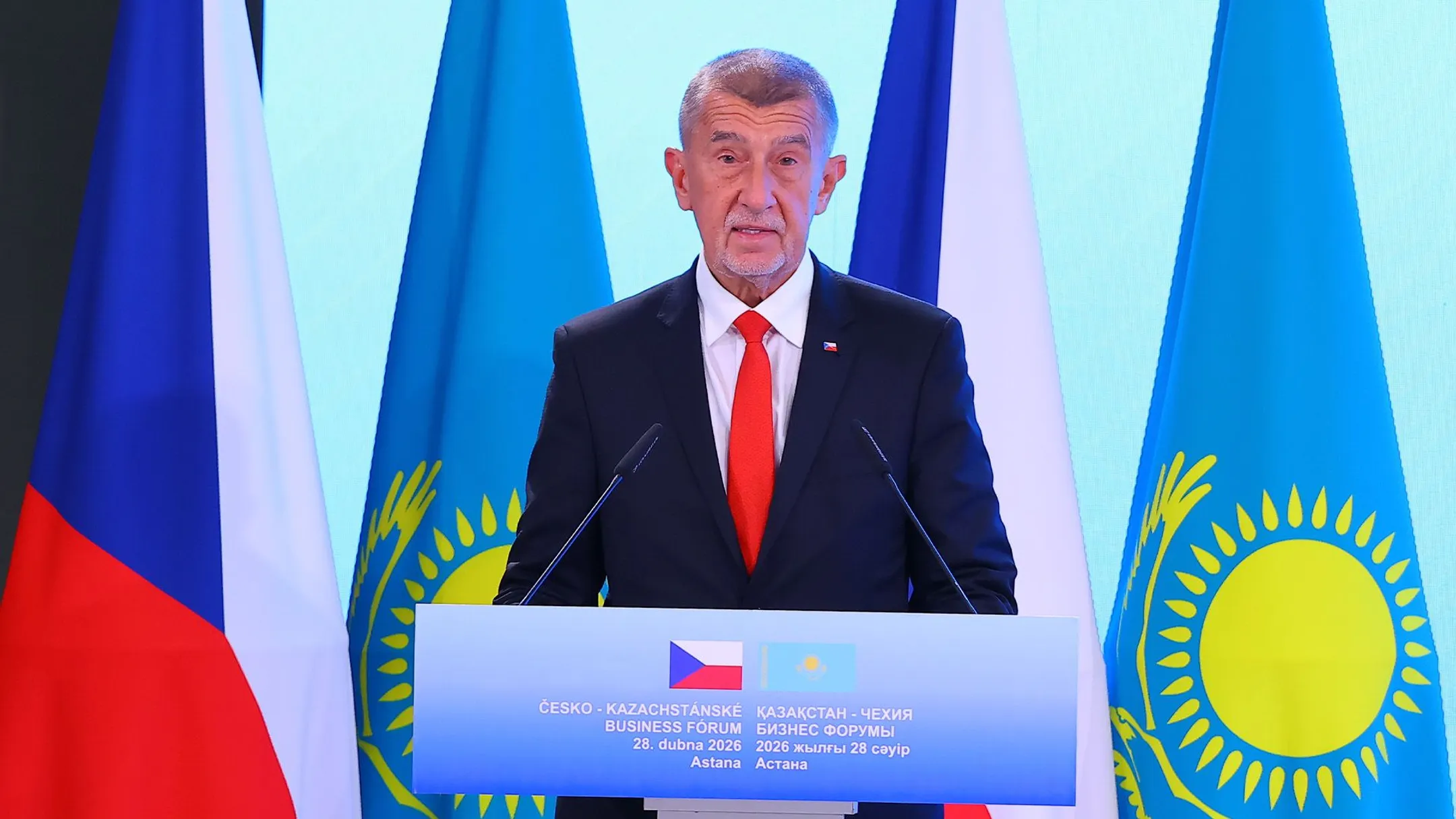 Изображение Kapital.kz