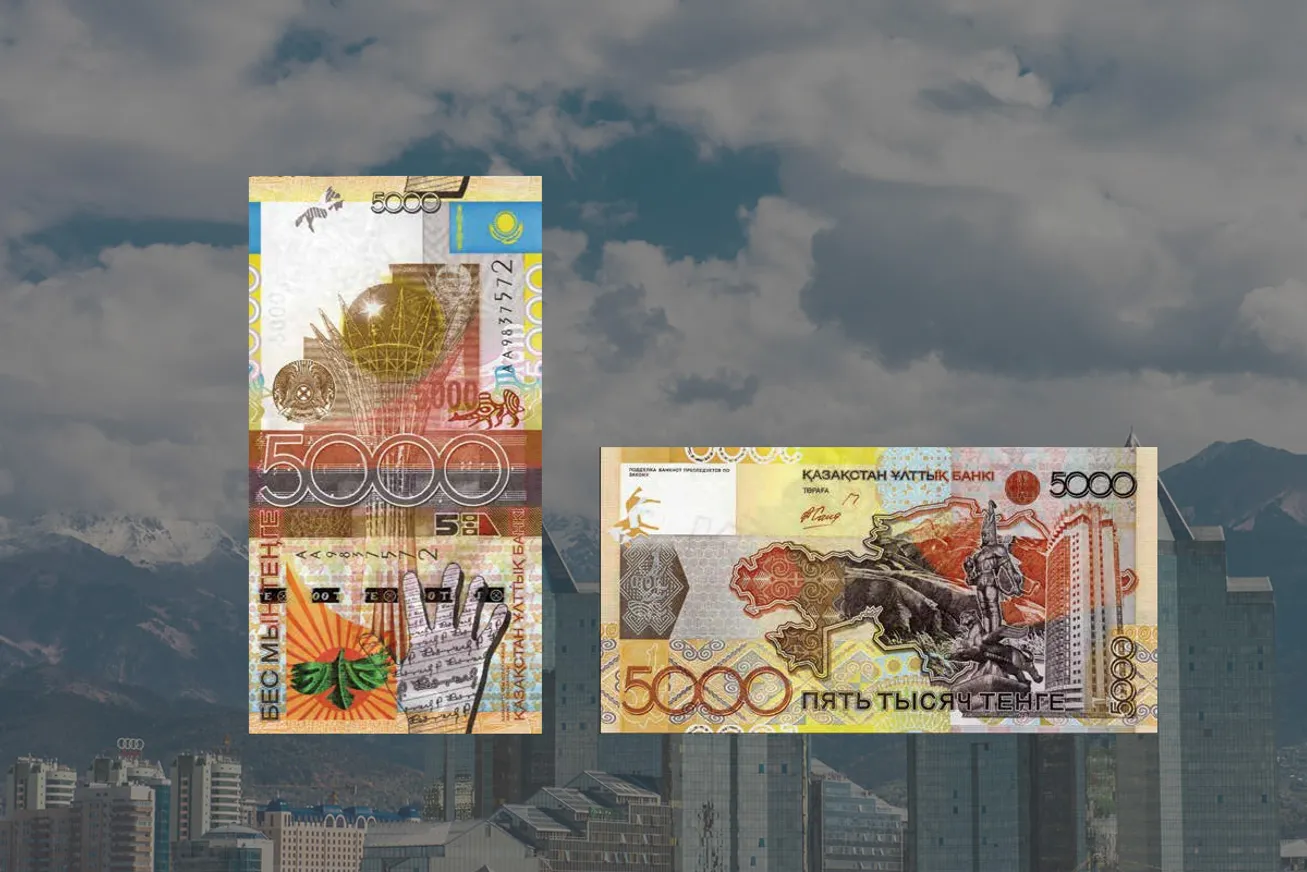 Банкноты «Күлтегін» являются законным платежным средством - фото kapital.kz
