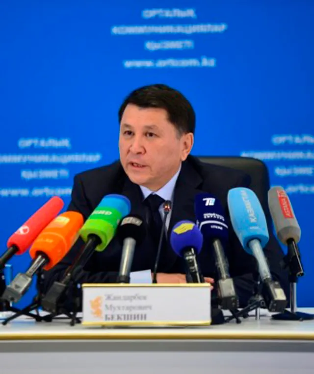 Бекшин Жандарбек Мухтарович - фото на kapital.kz