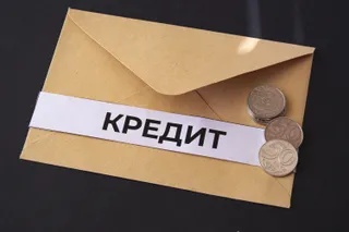 Капитал - Почему для урегулирования задолженности «посредники» не нужны