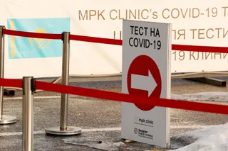 Фото: Руслан Пряников