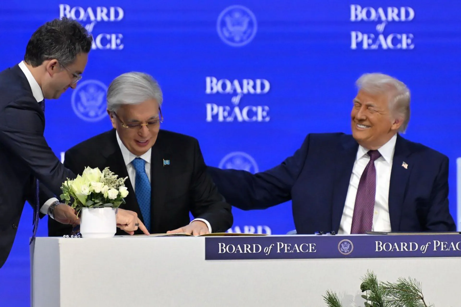 Фото: пресс-служба Акорды