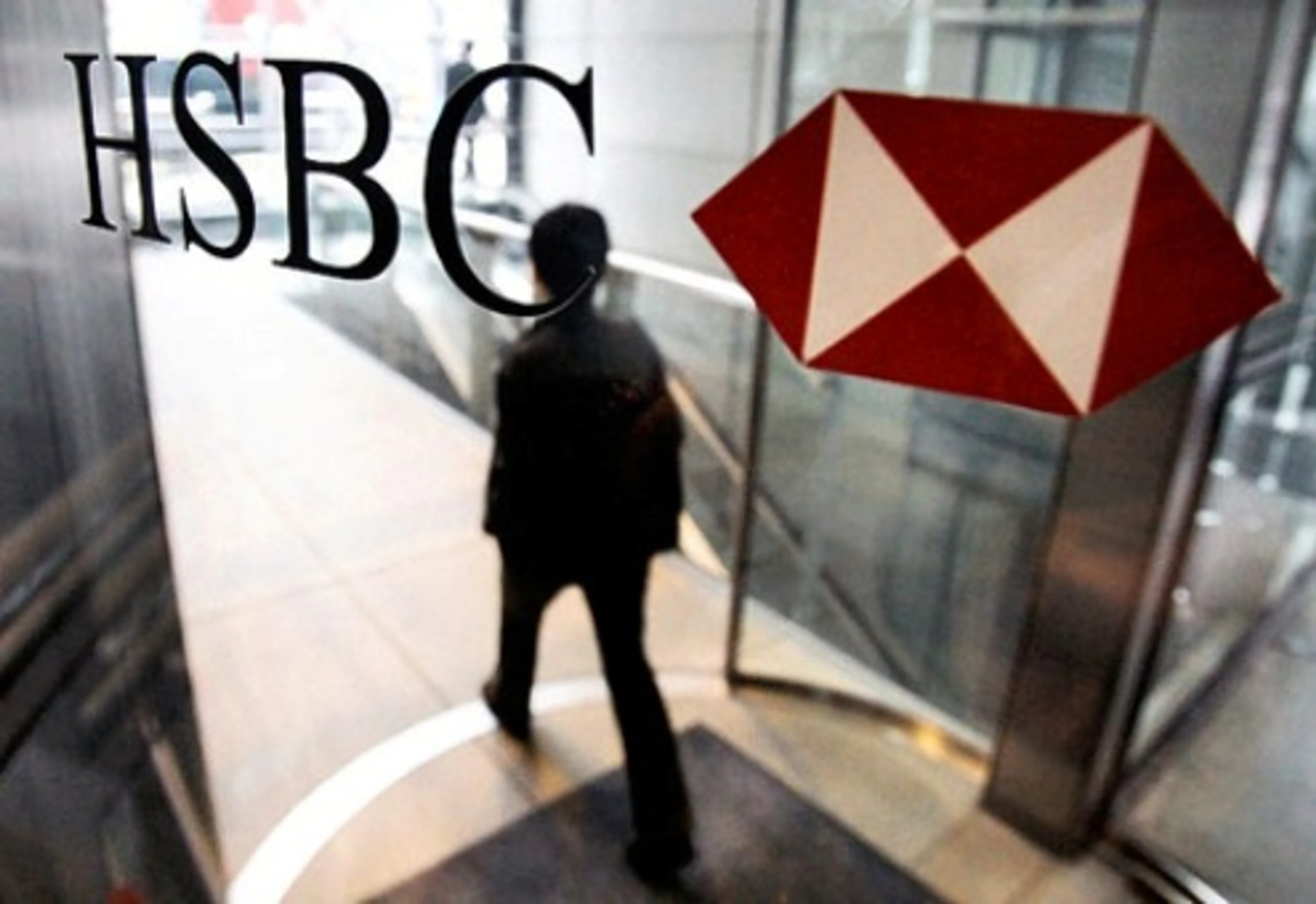 Капитал - HSBC заплатит штраф $1,5 млрд.