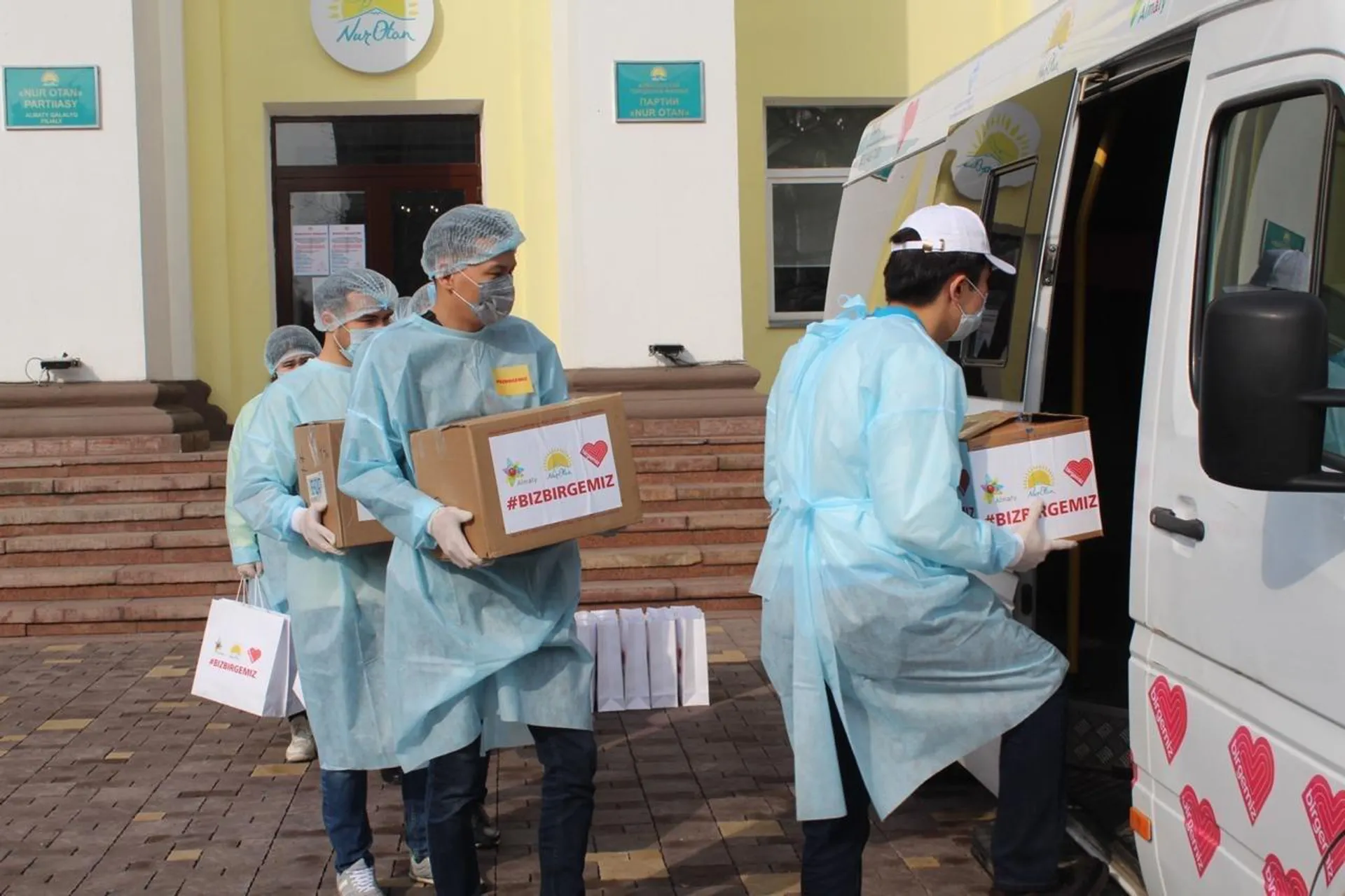 Капитал - Определены 10 принципов Общественного фонда Birgemiz