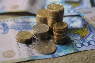 Капитал - Дневные торги: 380,58 тенге за доллар