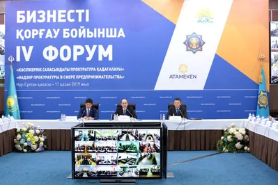 Число разрешений и уведомлений для бизнеса сократили в 3,5 раза