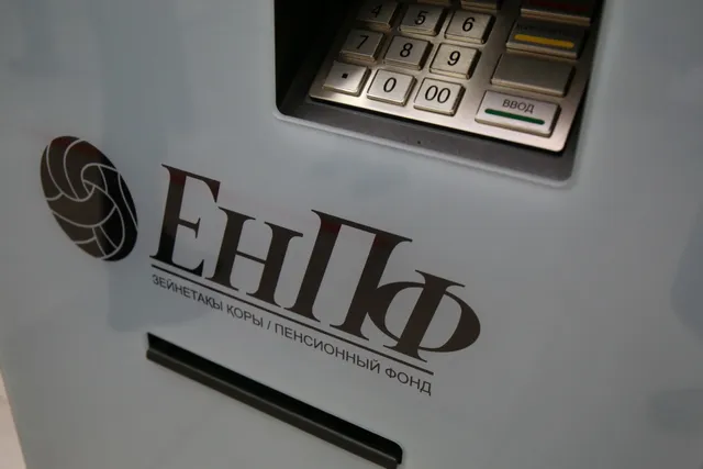 Фото: Руслан Пряников