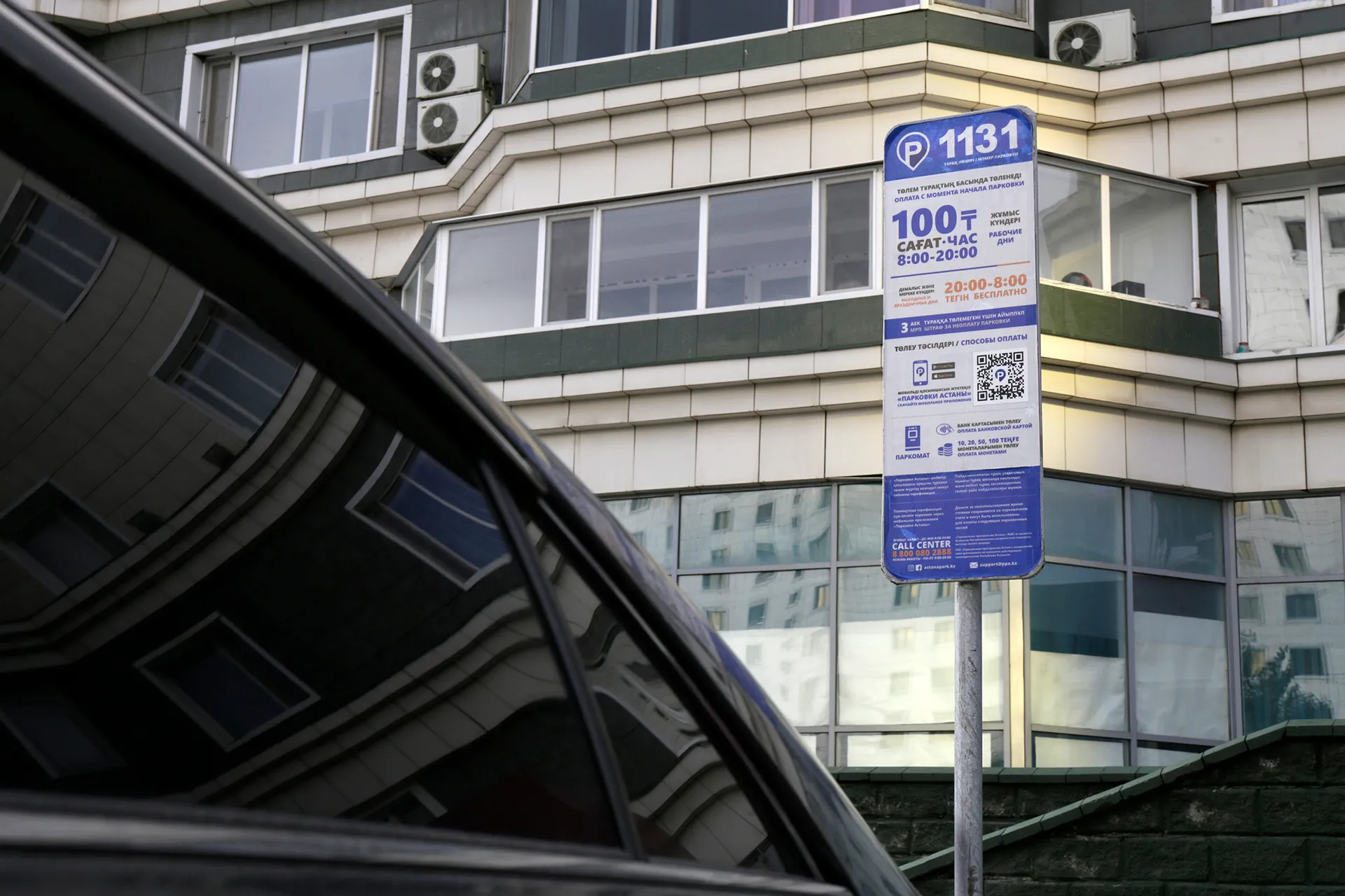 Фото: Руслан Пряников