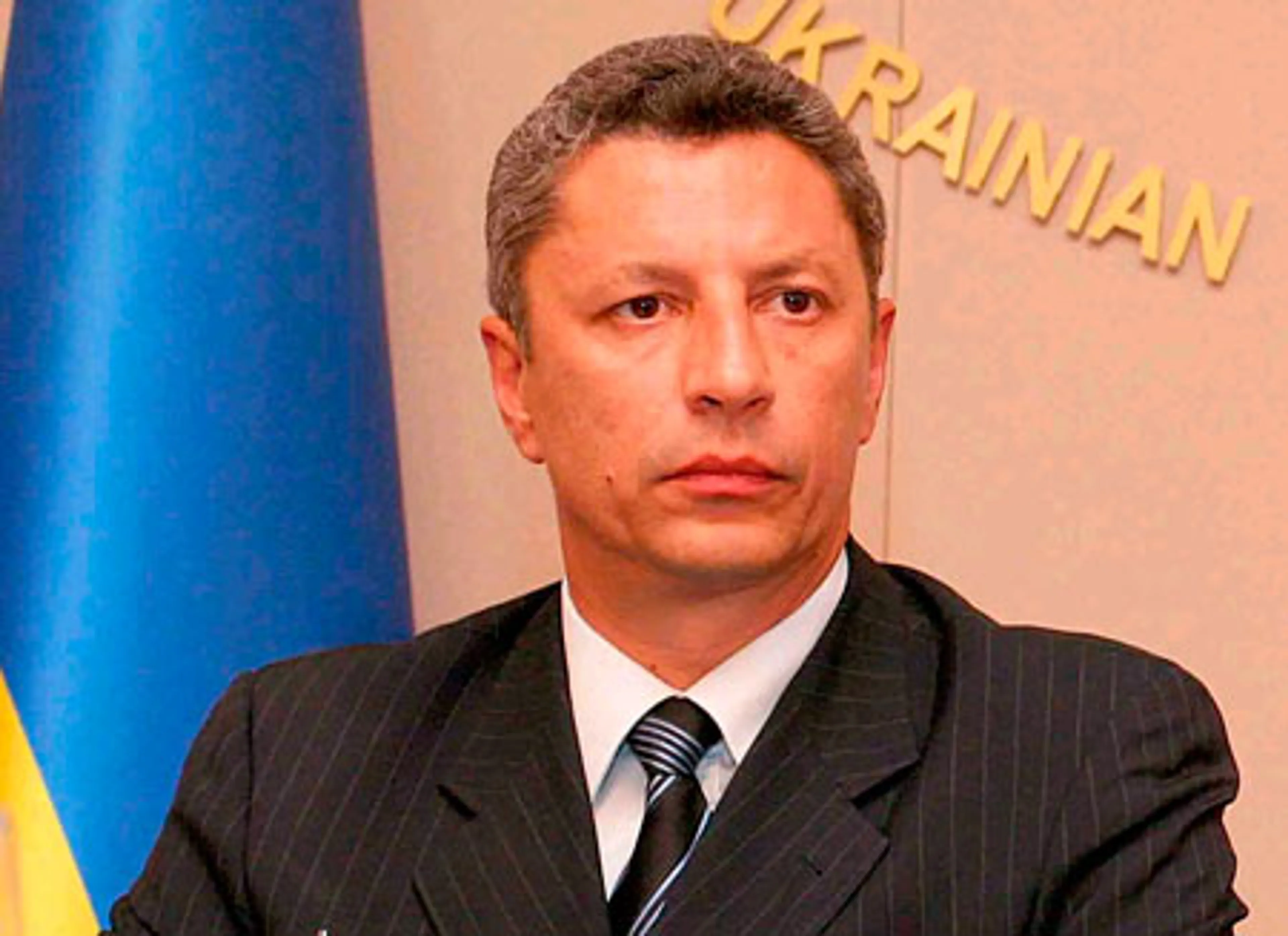 Капитал - Турция и Украина будут совместно добывать газ