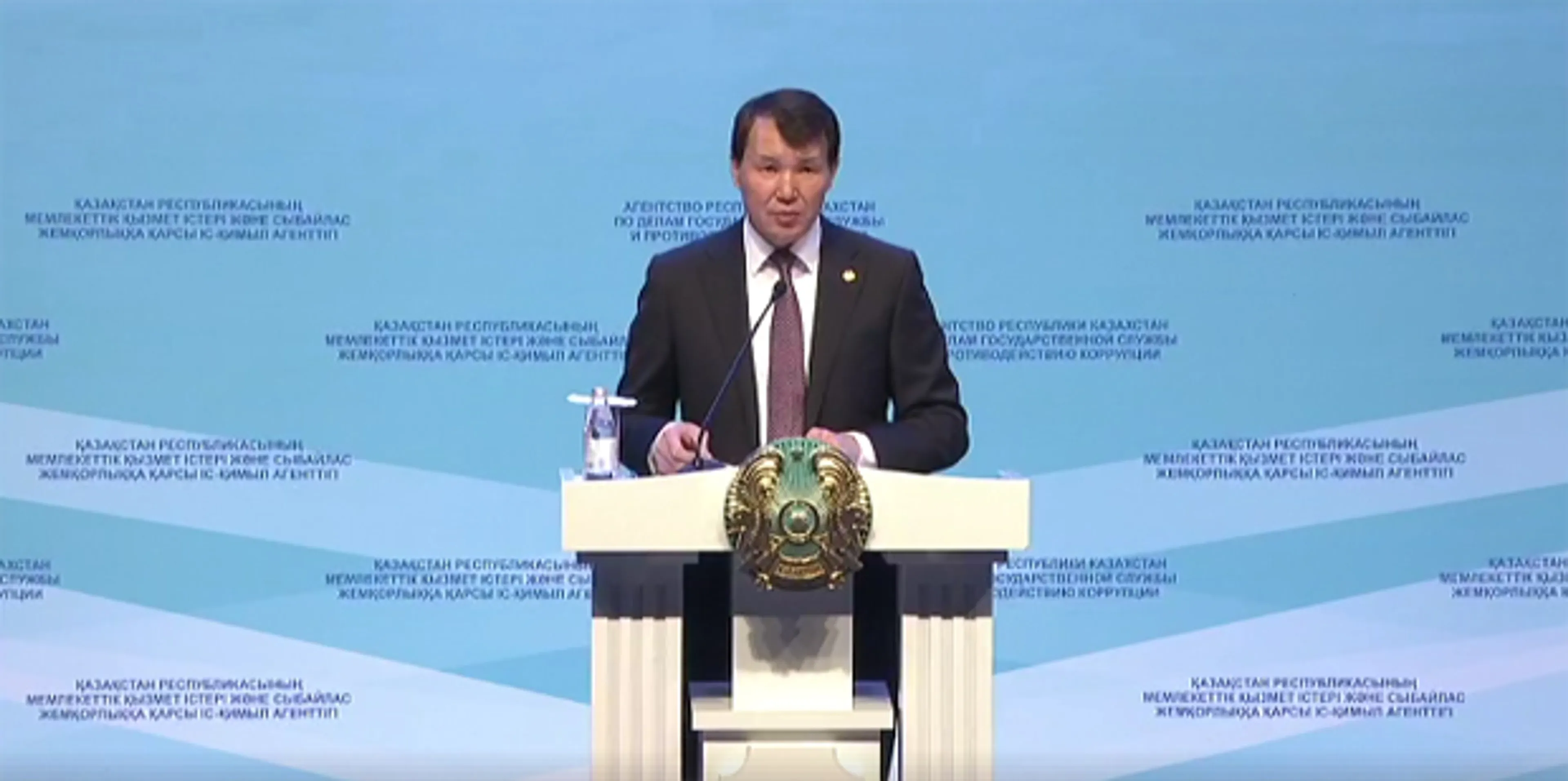 Капитал - В Казахстане зарегистрировано около 2 тысяч фактов коррупции