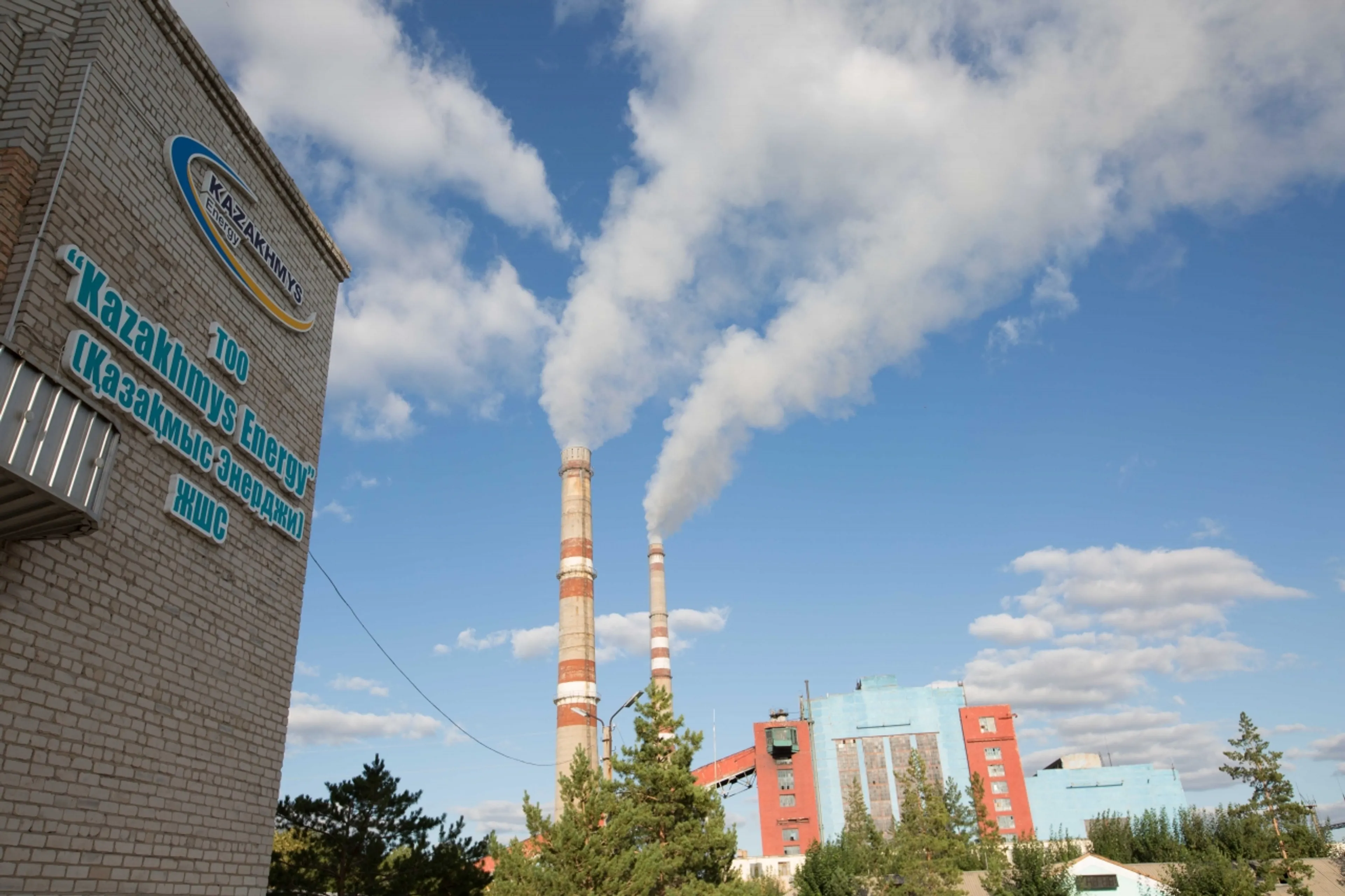 Капитал - Прокуратура сообщила детали инцидента в офисе «Казахмыса»