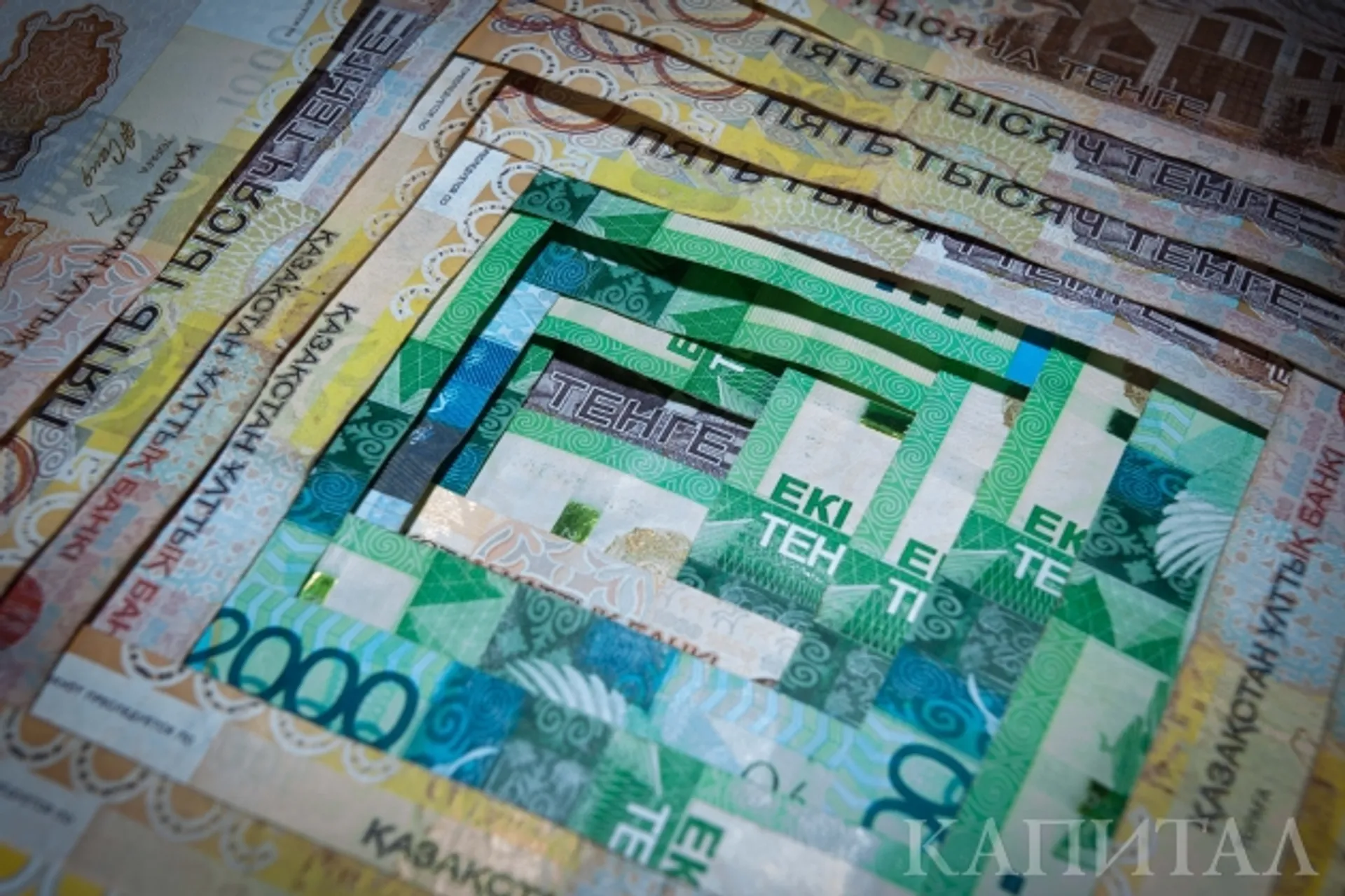 Капитал - Более 15 млн тенге похищено при закупе препарата «Дихлорметан»