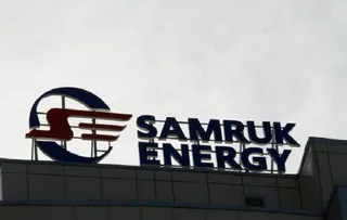 Капитал - Подтверждены рейтинги Самрук-Энерго