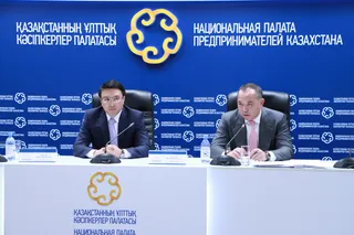 Капитал - В «Атамекен» исследовали состояние предпринимательства