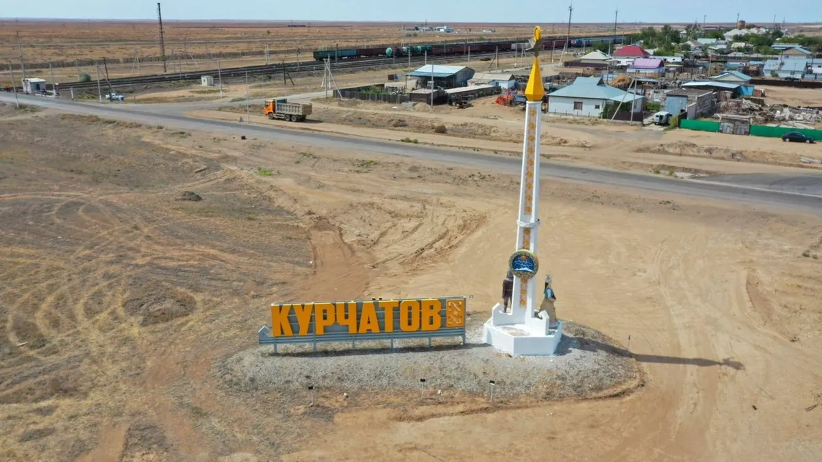 Курчатовта 881 млрд теңгеге электр станциясы салынады