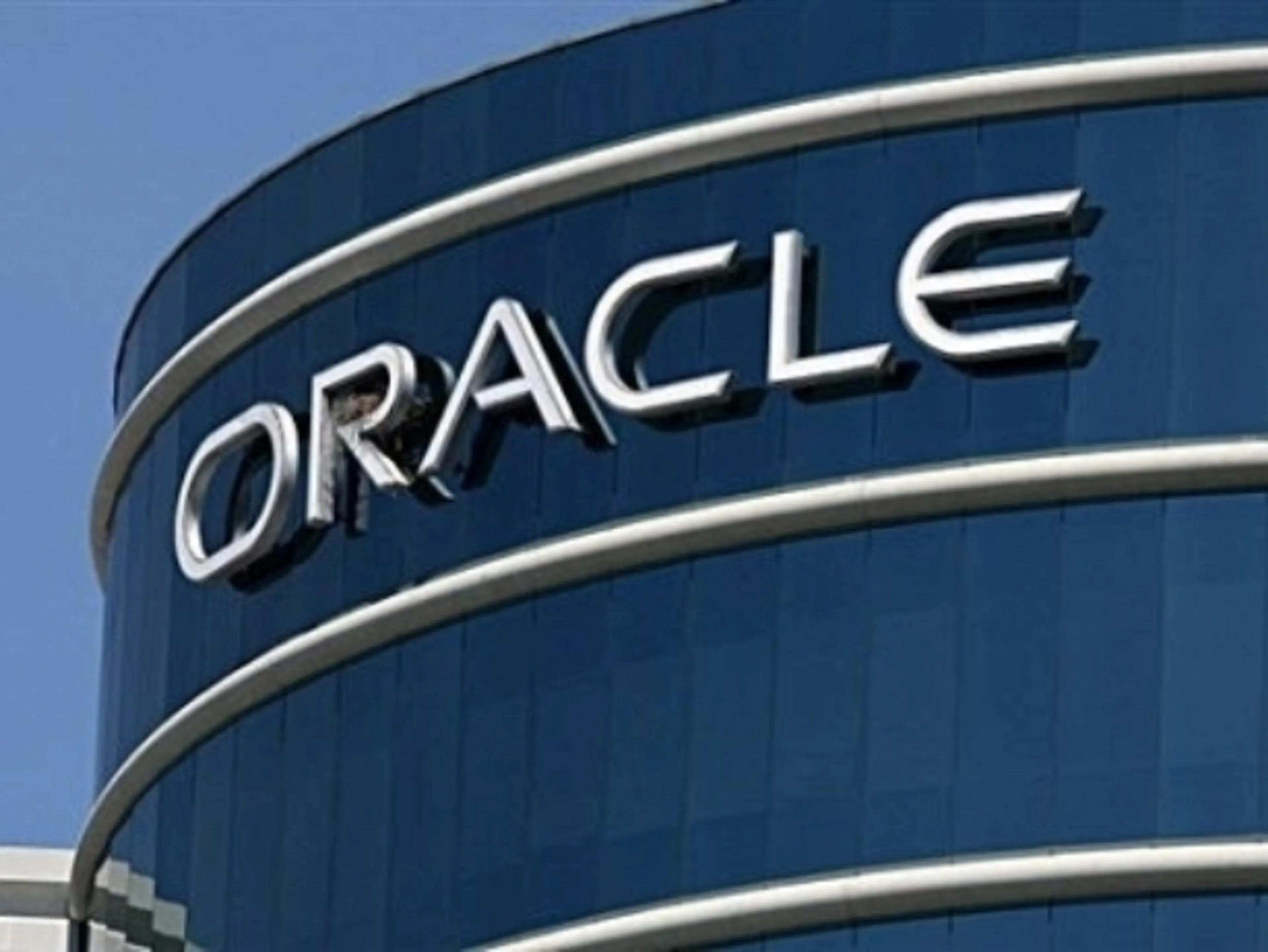 Капитал - Oracle помогает консультировать покупателей