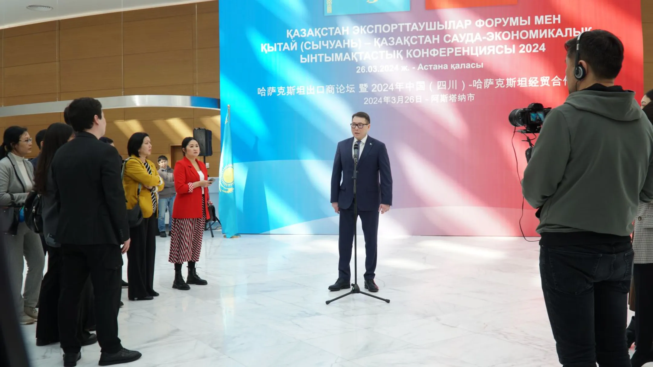 Изображение Kapital.kz