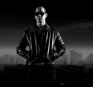 Капитал - Желчь косули