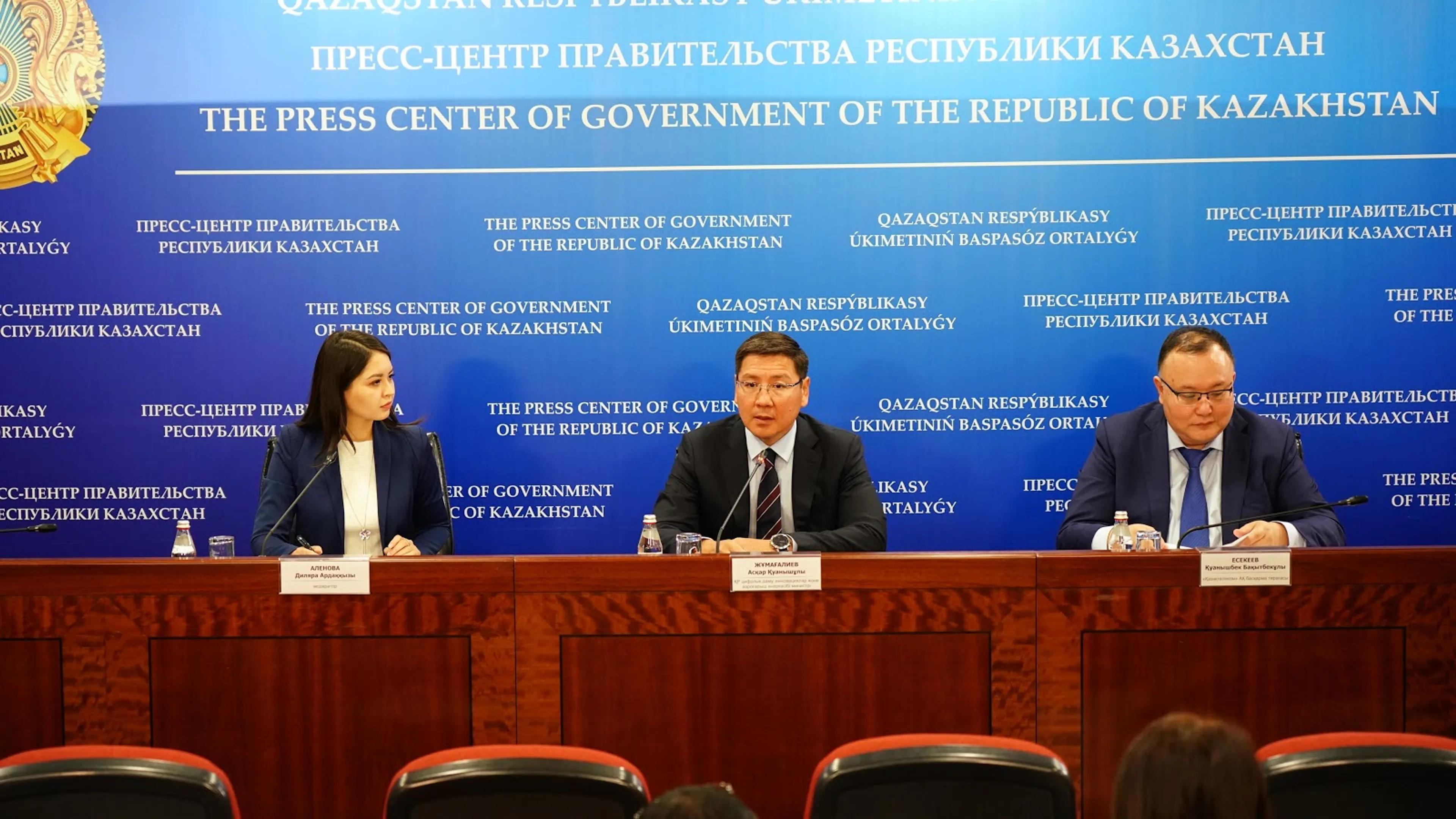 Капитал - Переход на 5G не повлияет на тарифы на интернет