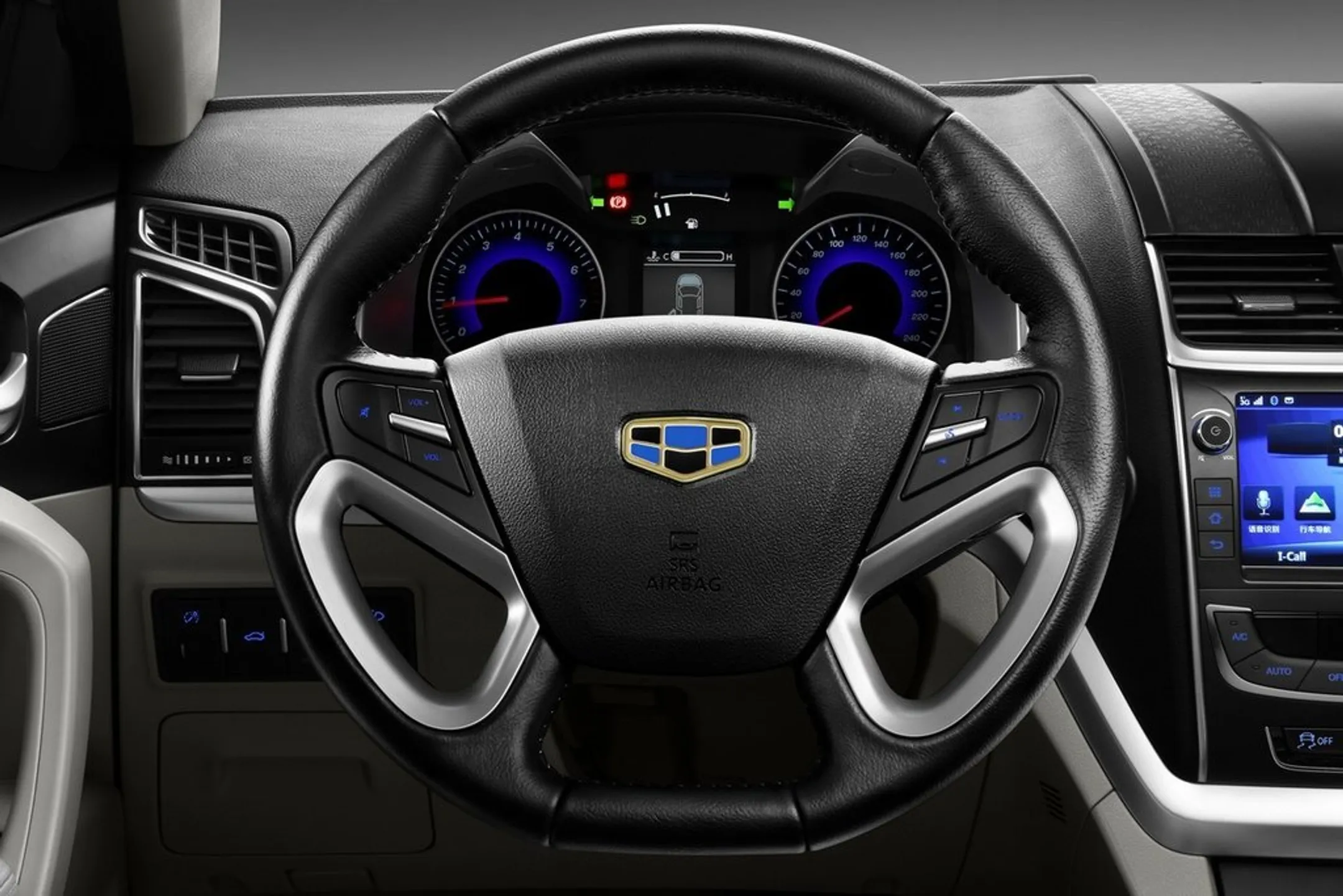 Geely откроет завод в Беларуси - Image Kapital.kz