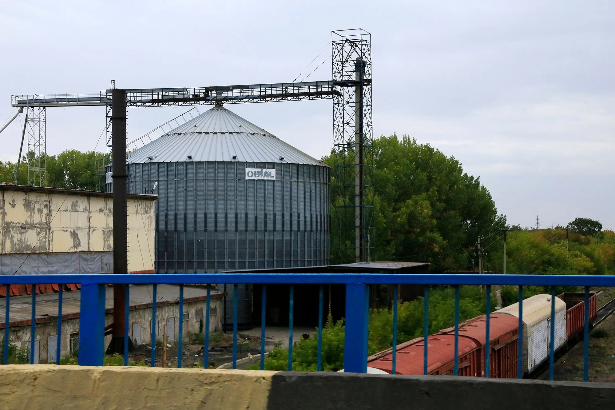 МСХ готовит программу кредитования проектов по модернизации элеваторов