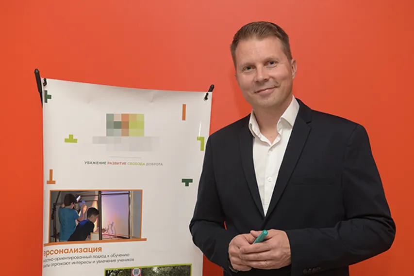 Капитал - Как сделать образование мирового уровня доступным среднему классу в РК