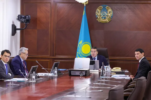 Фото: primeminister.kz