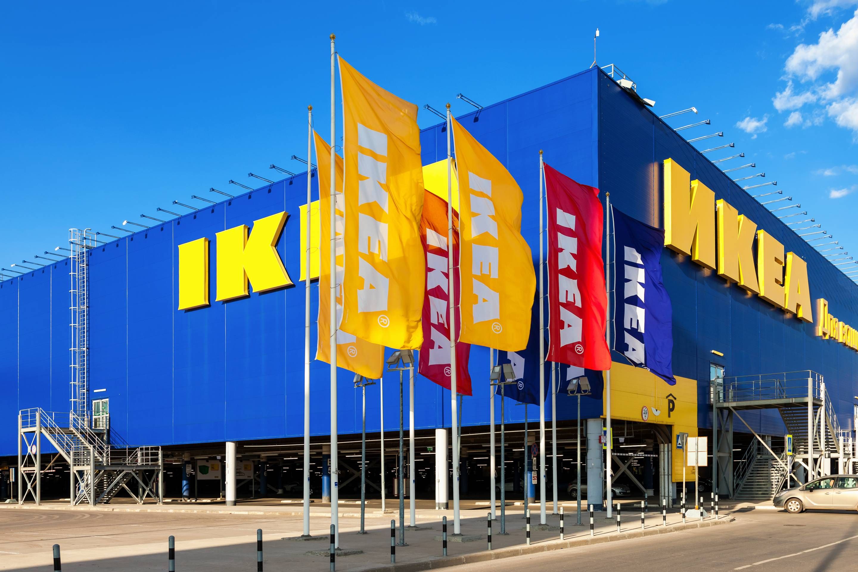 IKEA планирует начать работу в 10 новых странах- Kapital.kz