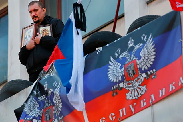 В ДНР появится собственная валюта