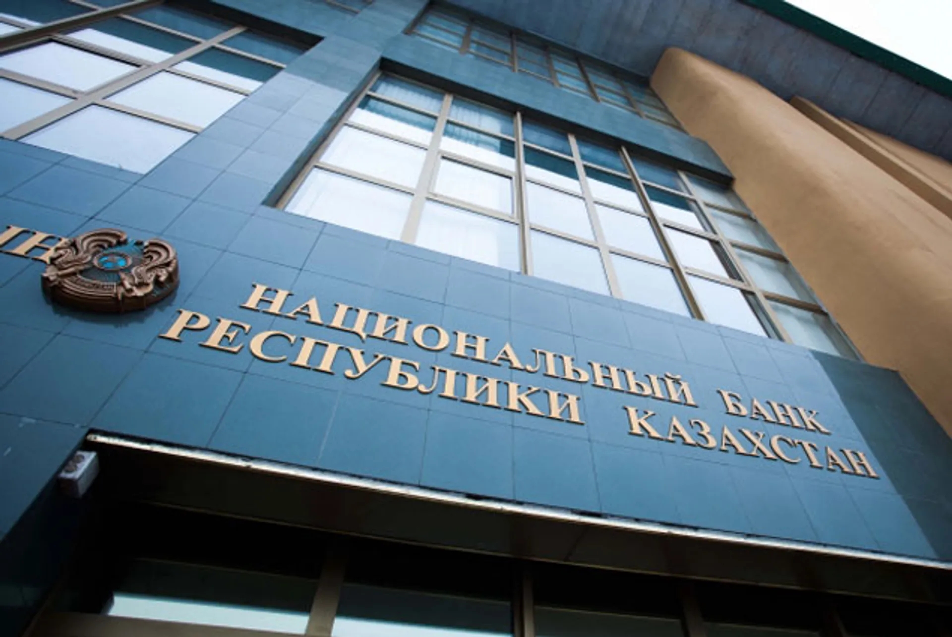 Капитал - Объем наличных денег в РК уменьшился на 6,9%