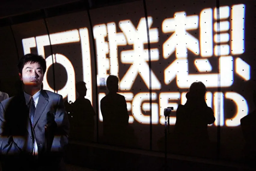 Капитал - Legend Holdings проведет IPO в Гонконге