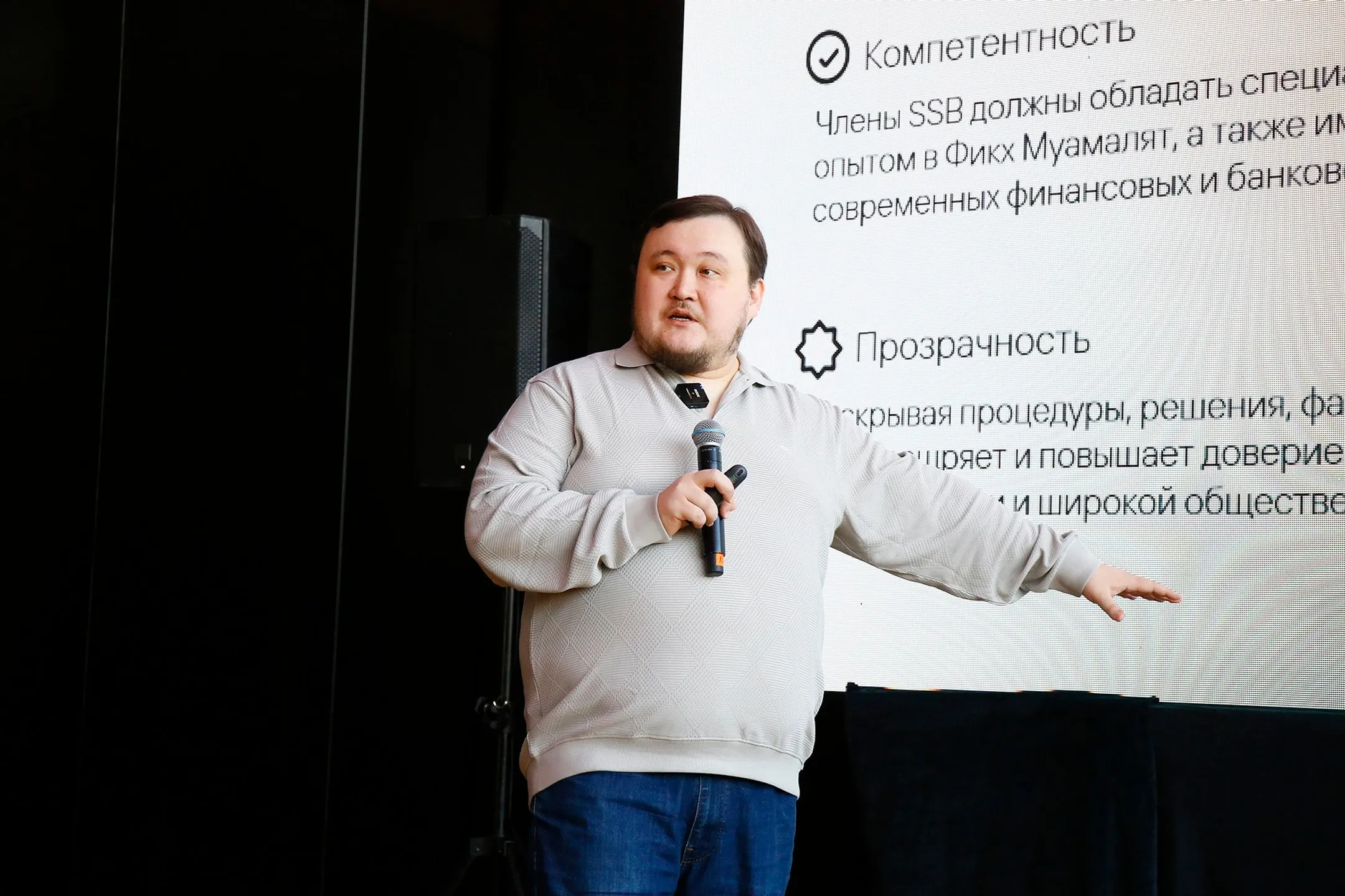 Изображение Kapital.kz