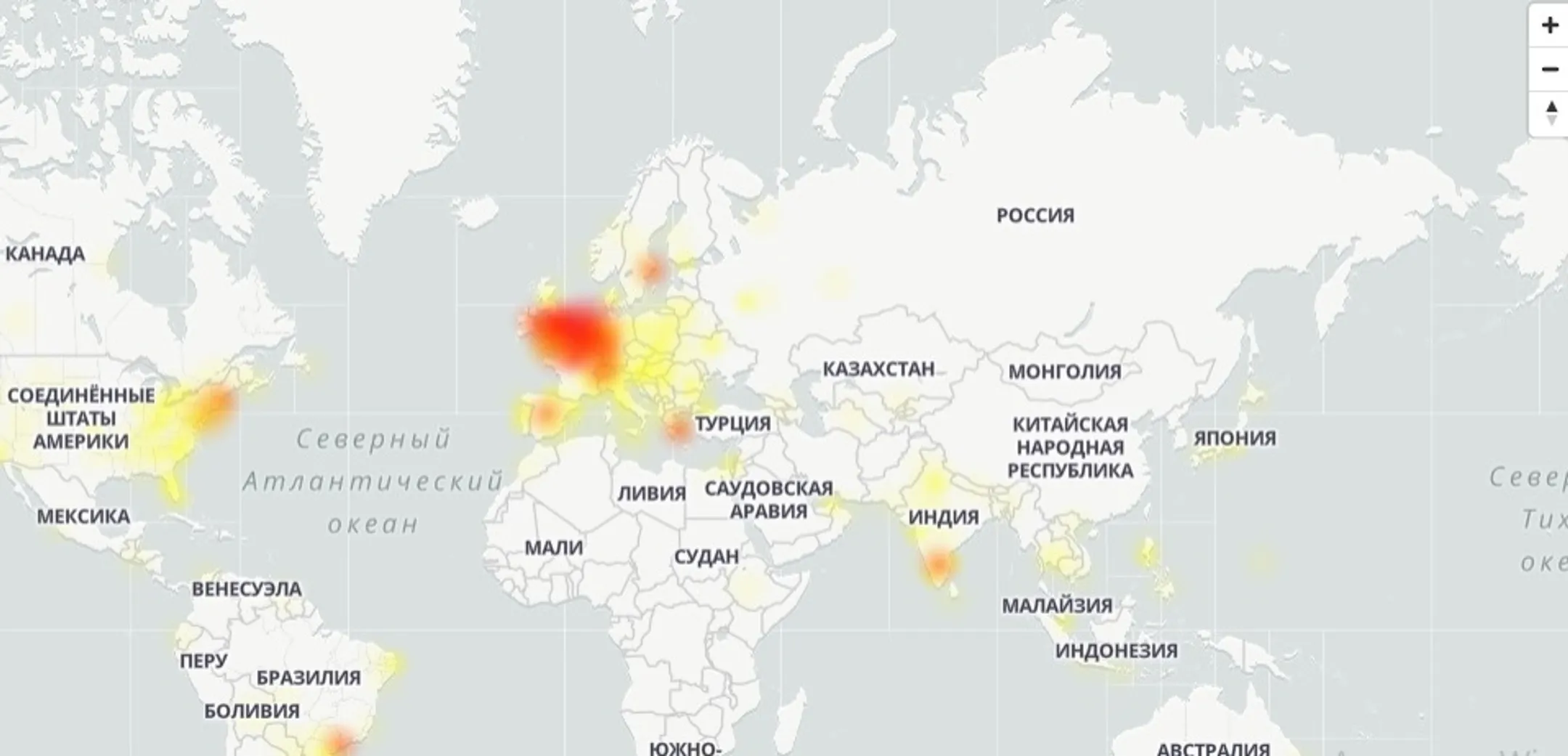 downdetector.ru