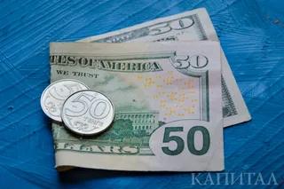 Капитал - Доллар подорожал до 380 тенге