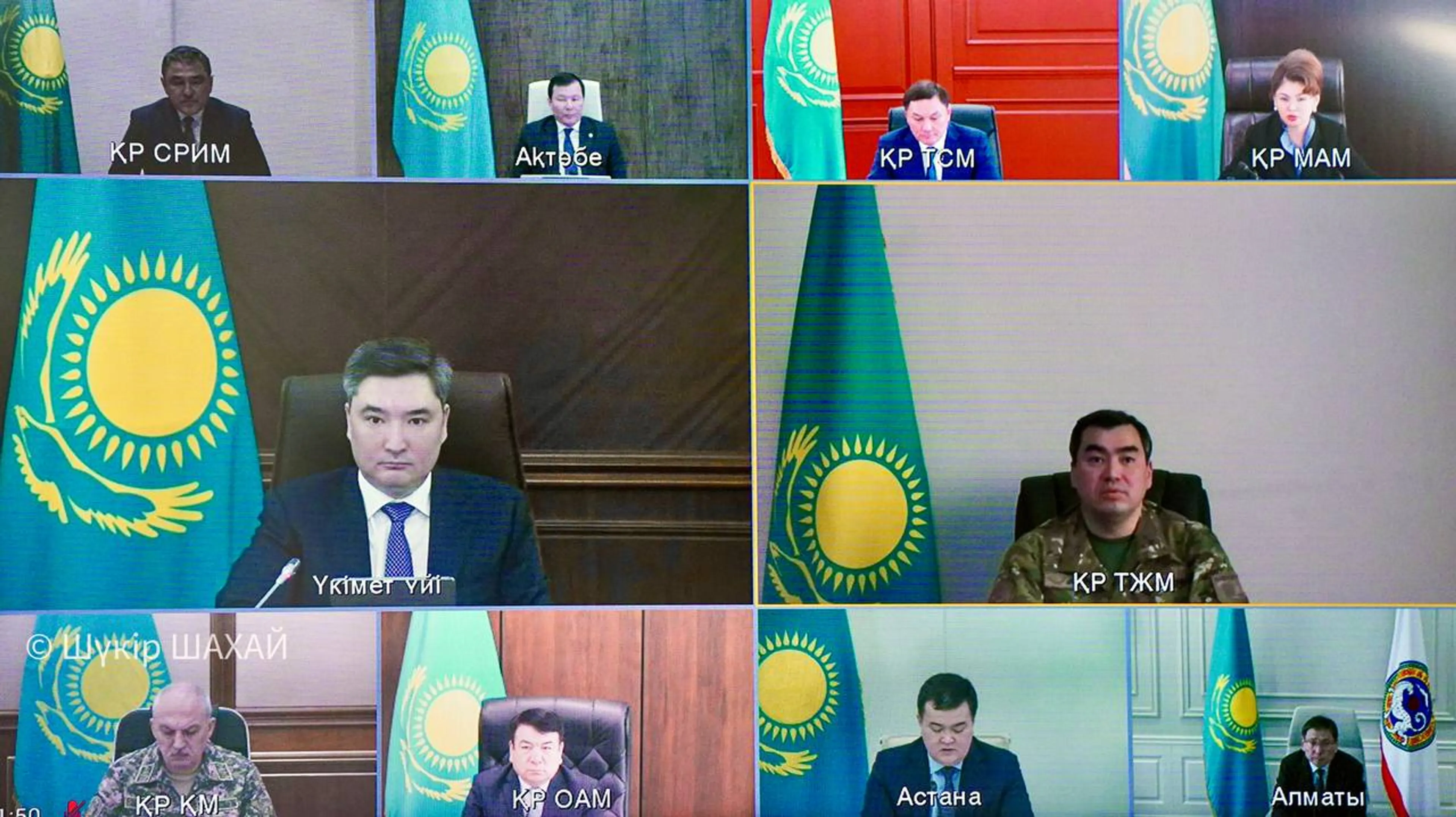 Капитал - В МЧС поступило 156 обращений о повреждении зданий в Алматы