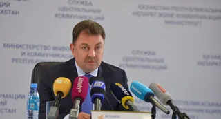 Капитал - Торговые центры Казахстана оштрафованы на 16 млн тенге