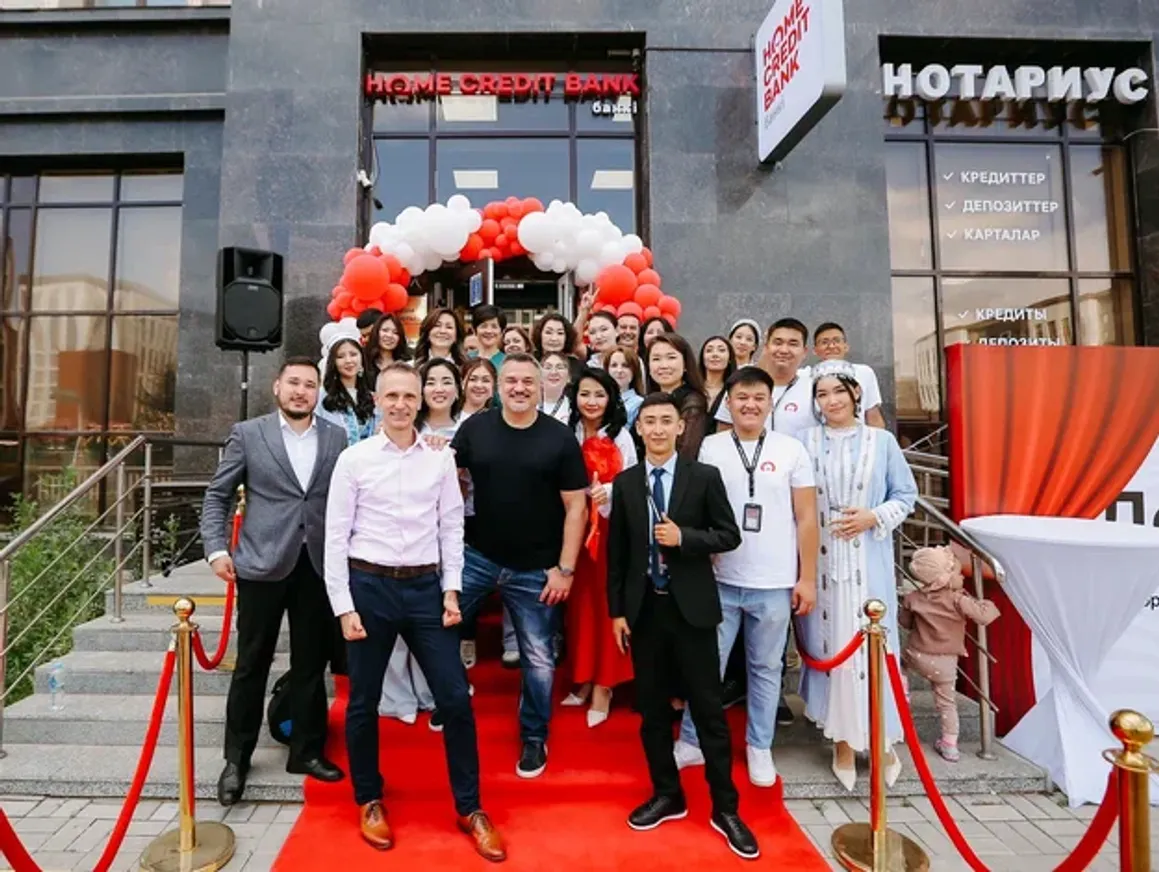 Home Credit Bank расширяется в столице - фото kapital.kz