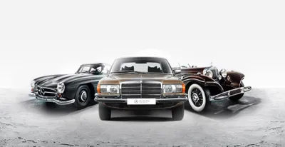 Mercedes-Benz продает музейные экспонаты