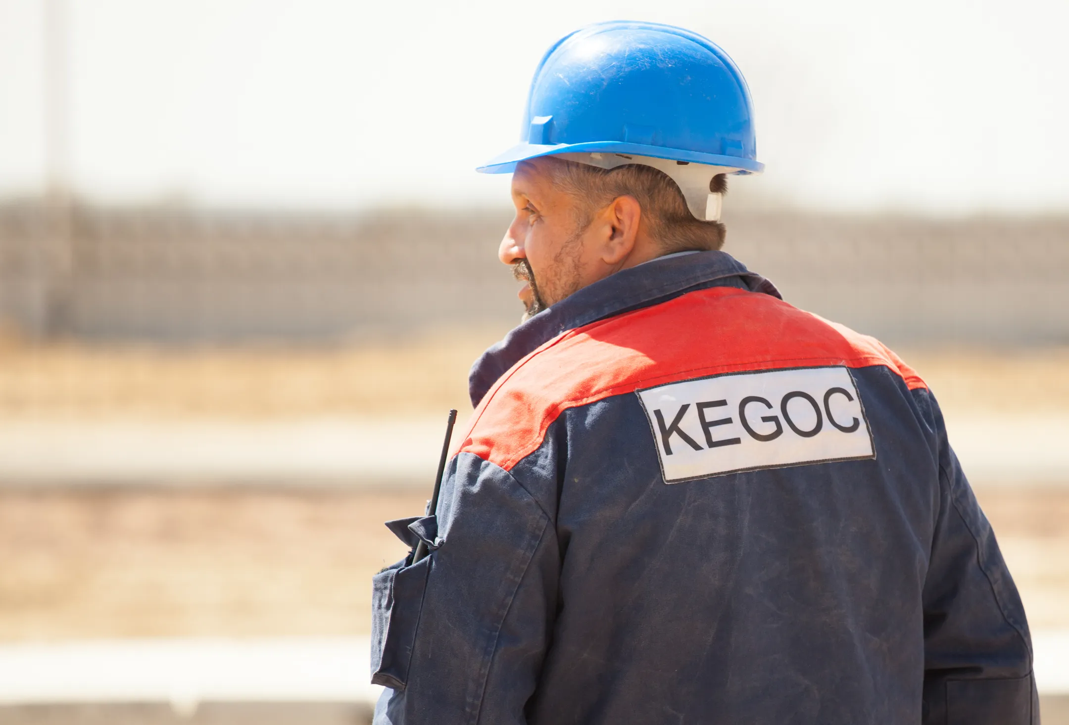 КEGOC заплатит за аудиторские услуги 124 млн тенге - Image Kapital.kz