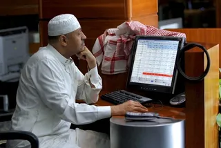 Капитал - Саудовская Аравия будет экономить на госслужащих