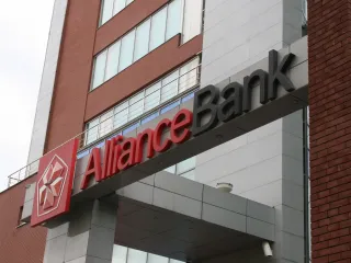 Капитал - Moody’s: Альянс банк может привлечь инвестора