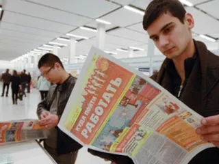 Капитал - В Казахстане свыше 474 тыс безработных