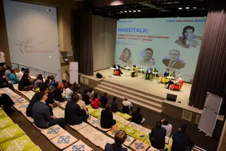 Капитал - Фонд Ержана Татишева провел дискуссию об инвестициях в образовании