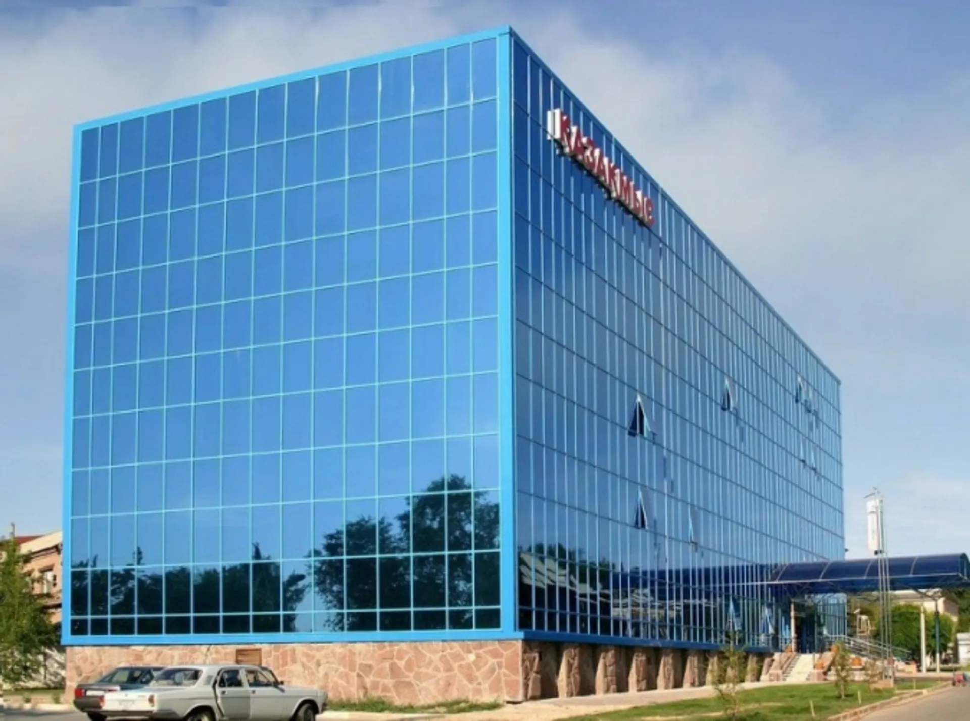 Капитал - С Казахмыса взыскано более 300 млн тенге