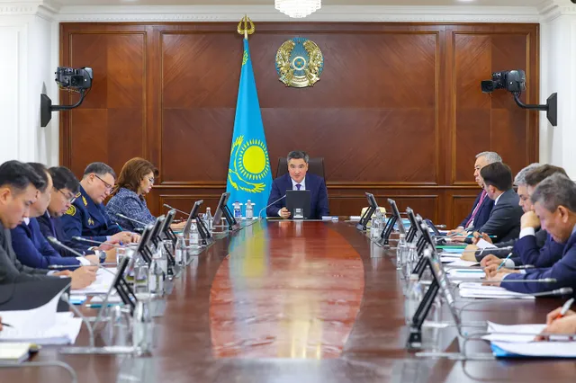 primeminister.kz