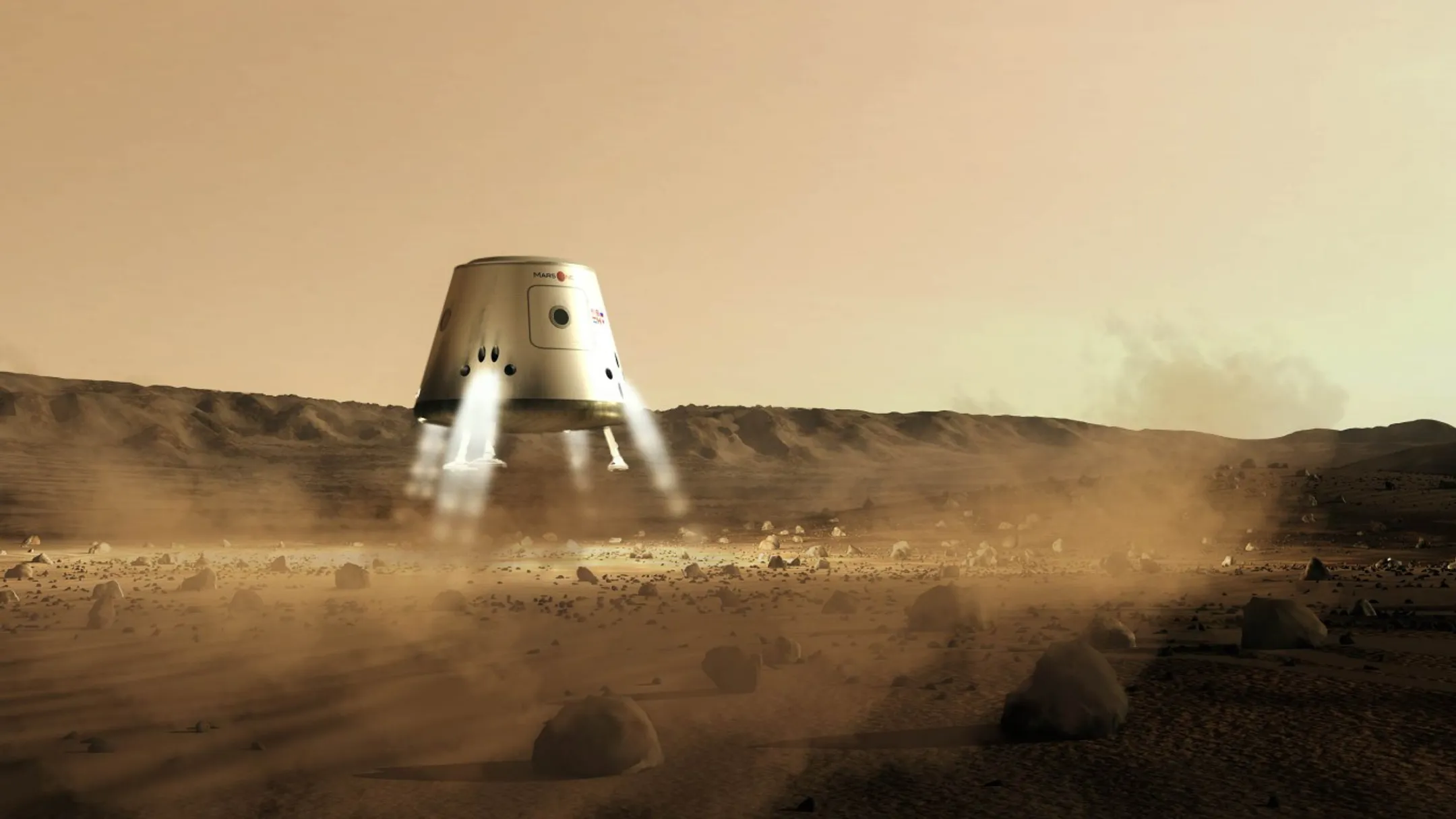 Стартап Mars One признали банкротом - Image Kapital.kz