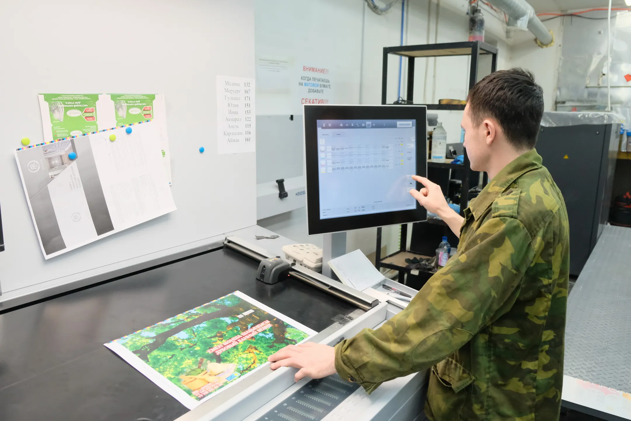 В Кызылординской области зарегистрировано 43 тысячи субъектов МСБ - Image Kapital.kz