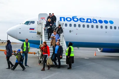 Капитал - Низкобюджетная авиакомпания России открыла продажу билетов в Алматы