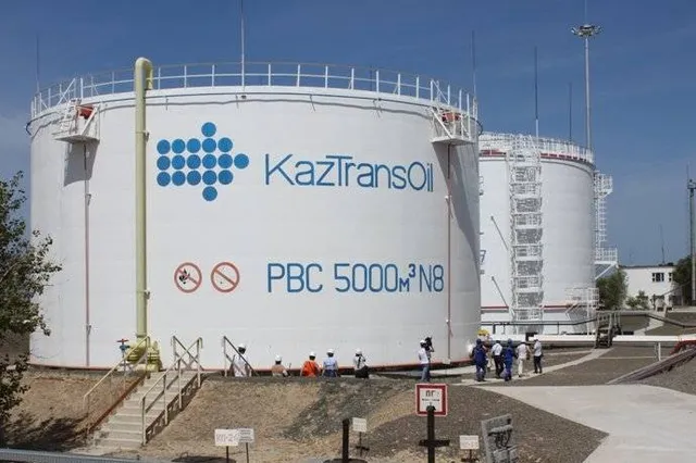 АРЕМ оштрафовал КазТрансОйл на 10,3 млн. тенге