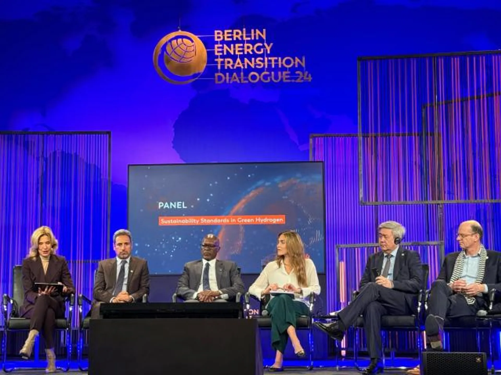 Фото Минэнерго РК